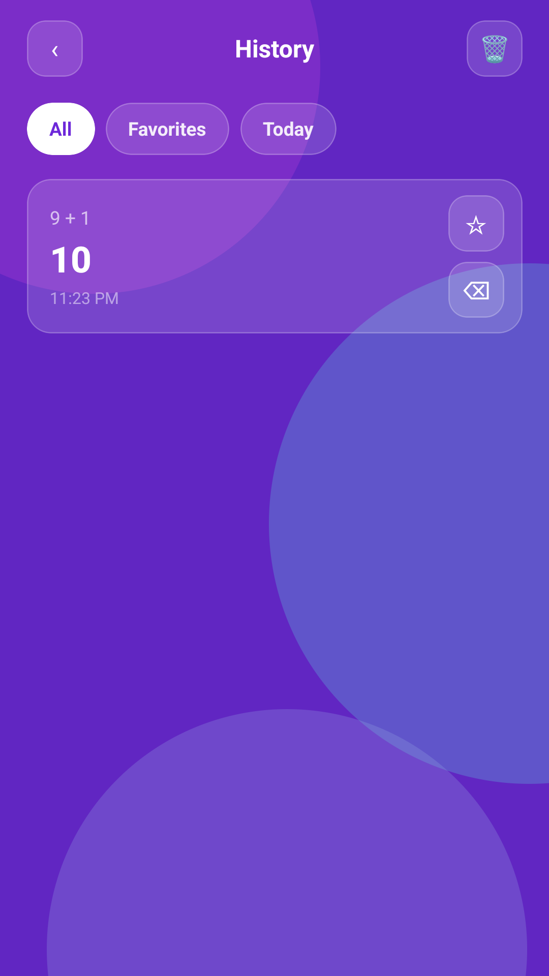 Bright Calc history screen